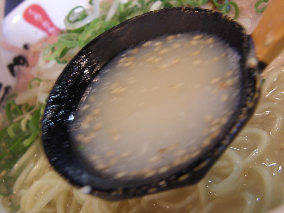 c0118393_10472697.jpg