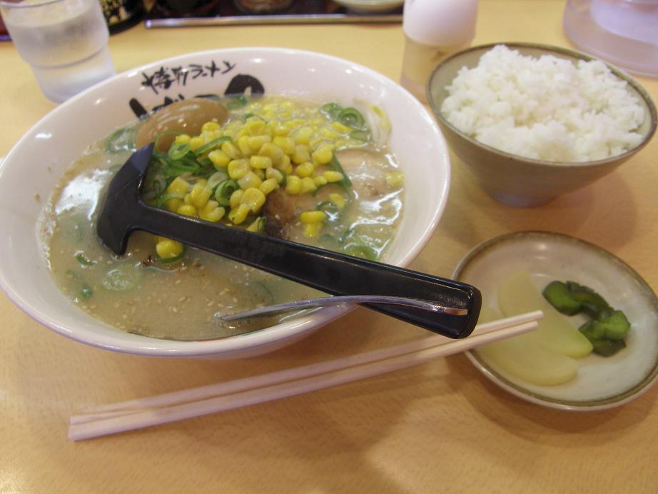 c0118393_9453987.jpg