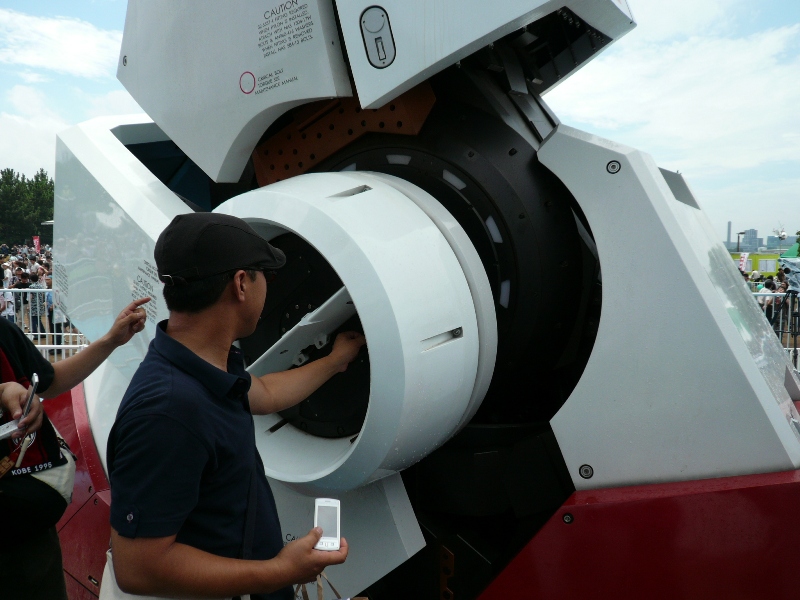 09.07.25ETC Traveler 2nd in お台場 『 潮風公園 』 機動戦士ガンダム ‘MAIN’_b0154394_150131.jpg