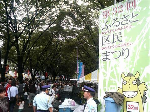 区民祭り09_c0092197_23104335.jpg