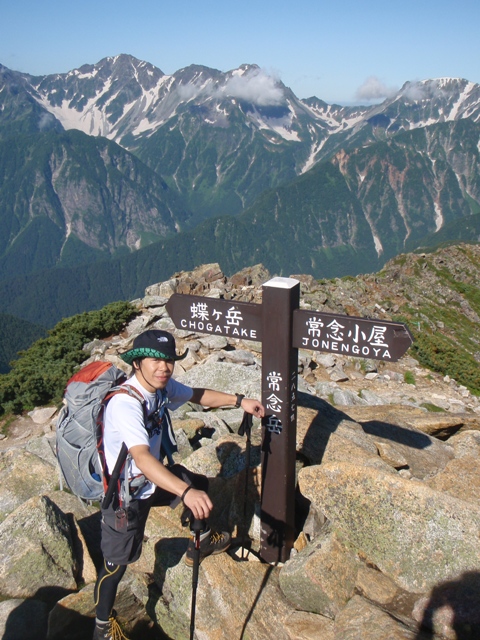 c0147398_2354319.jpg