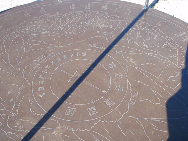 c0147398_23545375.jpg