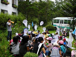 2009武山道場ジュニアサマーキャンプ_b0118206_11213288.jpg