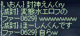f0072010_12353675.gif