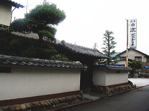 手打ちそば 禅味 あら井 北本市 武蔵野うどん 田舎うどん