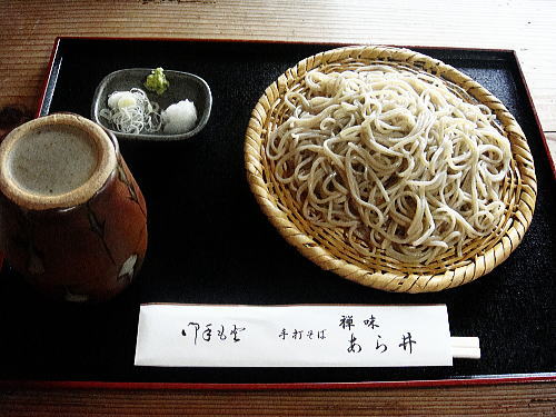 c0113312_8525377.jpg