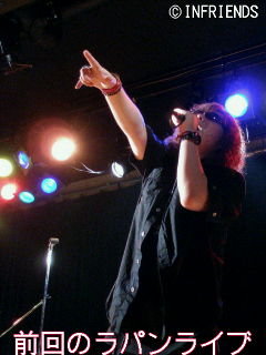 8月30日ラパンライブのお知らせ_b0183113_201273.jpg