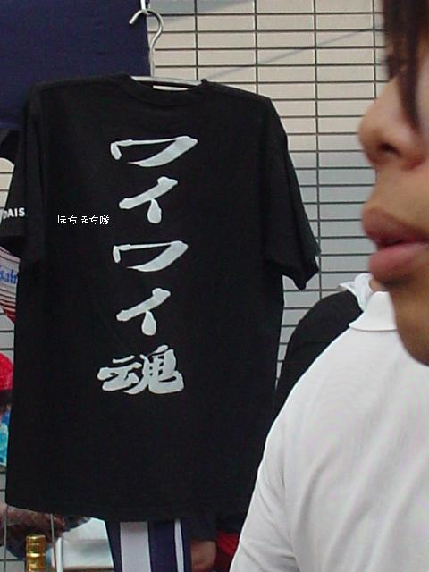 f0151213_15371021.jpg