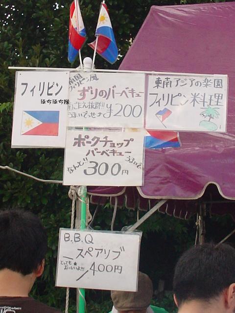 f0151213_15455686.jpg