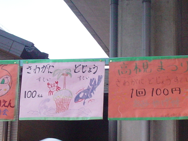 f0151213_15571960.jpg