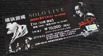 a0070518_1542857.jpg