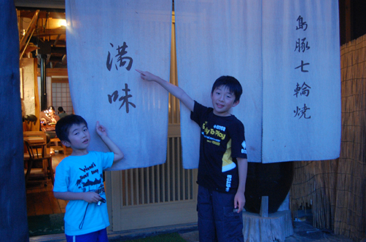 f0192920_0363736.jpg