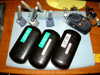 c0137122_23275793.jpg