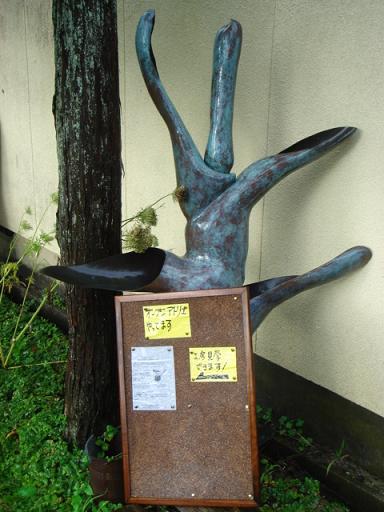 c0195522_21295457.jpg