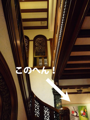 e0110925_23544662.jpg
