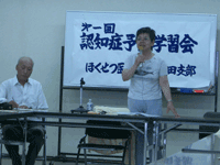 b0049029_0181017.gif