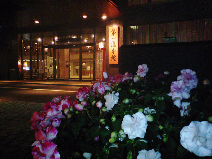 e0037129_23462977.jpg