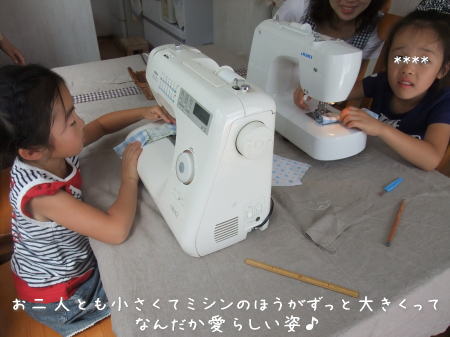 夏休み♪ 手作りシュシュ講習会 ②_f0023333_6232753.jpg
