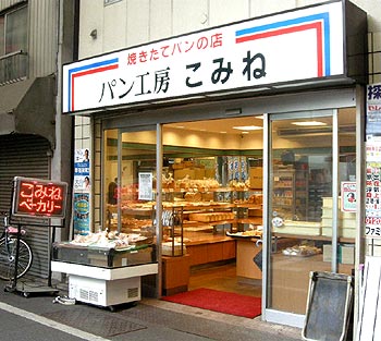 c0088739_2115518.jpg