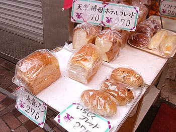 c0088739_21193816.jpg