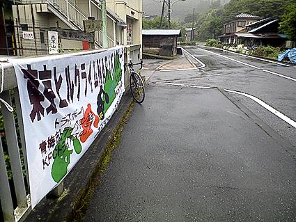 c0179152_012487.jpg