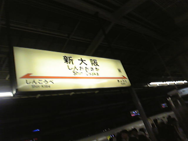 b0174553_2222684.jpg