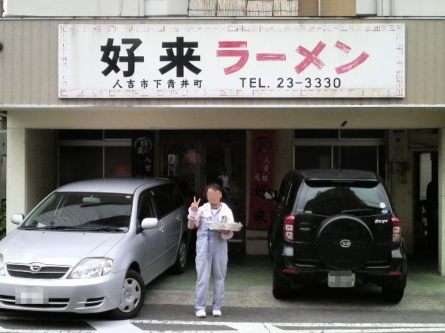 f0150355_8194696.jpg