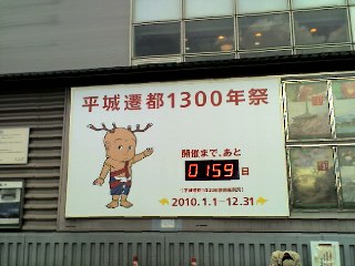 b0064059_11205331.jpg