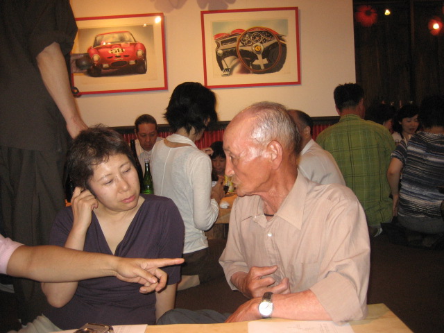 c0196062_1722375.jpg