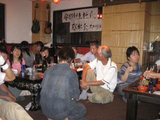 c0196062_1734180.jpg