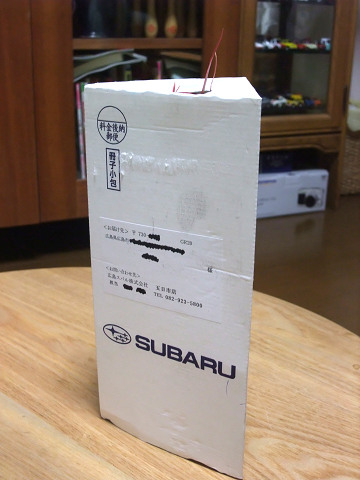 SUBARU 「車検3ヶ月前　無料診断」 DM_e0045768_2123628.jpg