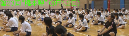 in橋本_c0000970_1215396.jpg
