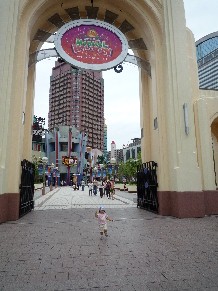 USJ_e0071071_1423421.jpg