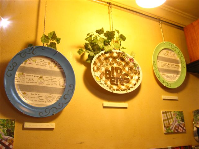 a0138674_0493619.jpg