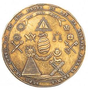 フリーメイソンの計画 by 林陽 2 キリストへの憎悪と結社の起源 + 世界専制_c0139575_10213060.jpg
