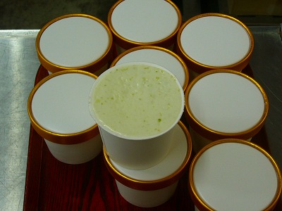 b0050079_659433.jpg