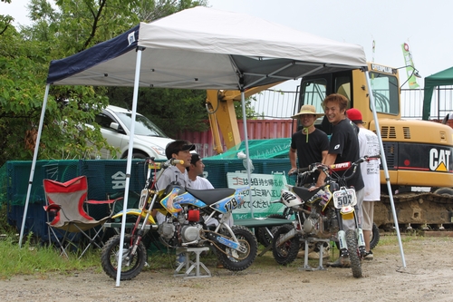 c0035980_1231336.jpg