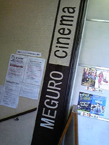 a0115684_23511074.jpg