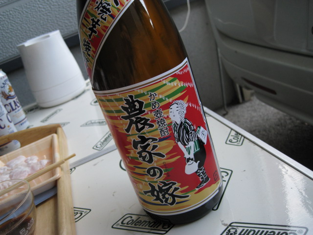 農作物が心配です_a0008185_95163.jpg
