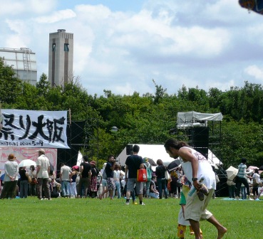 そら祭り　大阪　2009　終了しました_e0139190_2040351.jpg