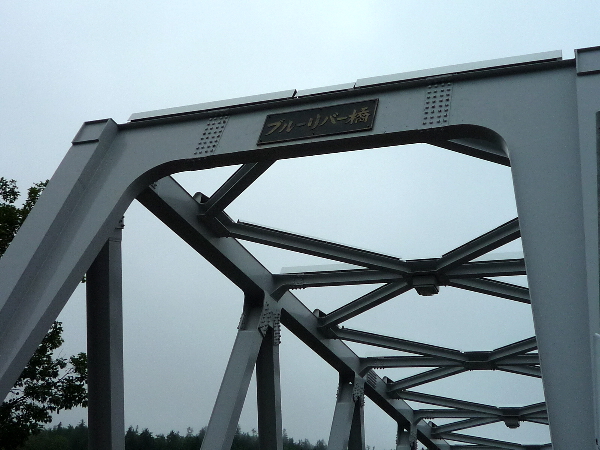 f0187700_14575340.jpg