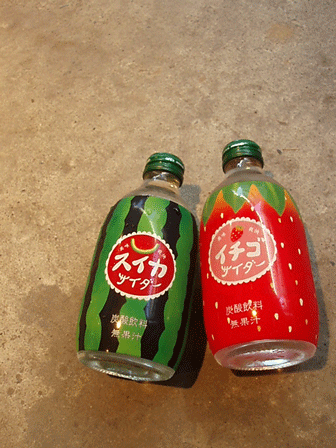 c0129702_2204077.gif