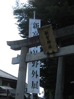 d0138203_14421027.jpg