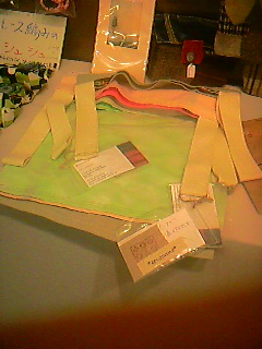 f0138208_0453363.jpg