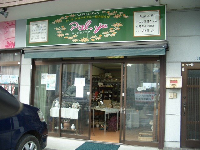 f0141310_23534886.jpg