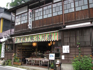 c0061311_21505287.jpg