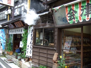 c0061311_21512774.jpg