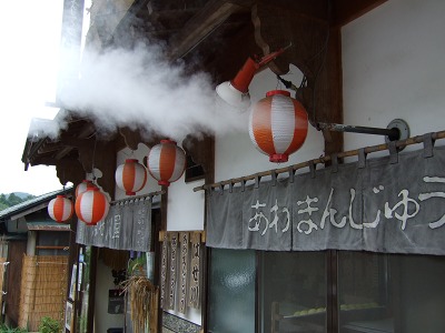 c0061311_22282535.jpg