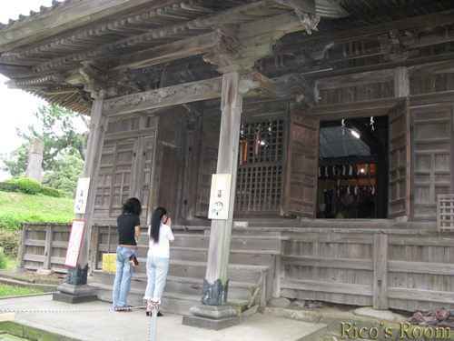 『ツ〜ハ？』皇大神社夜会式ライブ＆ヒロゲリラライブ、山田賢明ライブの巻♪_f0078014_23215828.jpg