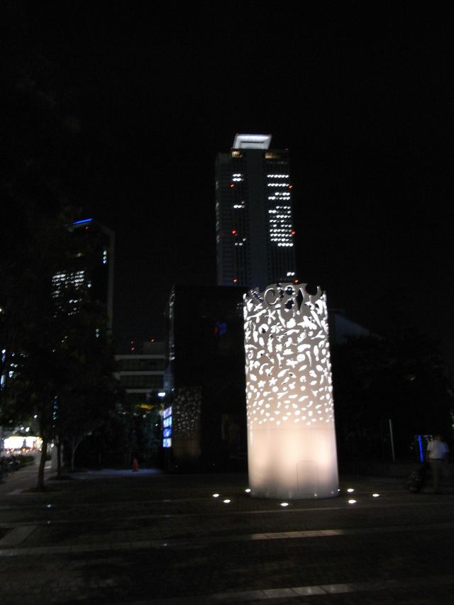 名古屋で異次元空間発見_c0025115_22191186.jpg